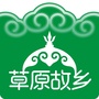 草原的故乡ico