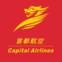 首都航空订阅号ico