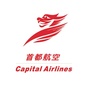 首都航空员工助手ico