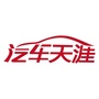 汽车天涯公众号ico