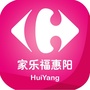 家乐福惠阳万联ico