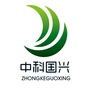 中科国兴ico