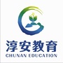淳安教育ico