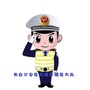 长白县公安局交警大队公众号ico