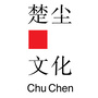 楚尘文化ico