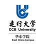 建行大学华东学院ico