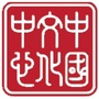 柏林中国文化中心ico