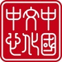惠灵顿中国文化中心公众号ico