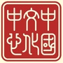 新加坡中国文化中心ico