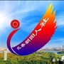 长春朝阳人社公众号ico