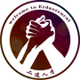 二道人才ico