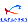 长春中泰海洋世界ico