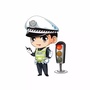 长春交警南关大队公众号ico