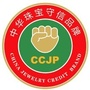全联珠宝商会诚信产品平台公众号ico