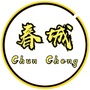 长春美食生活ico