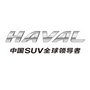 平凉广通哈弗SUV4S店公众号ico