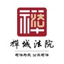 禅城法院ico