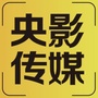 央影传媒ico