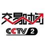 央视交易时间ico
