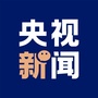 央视新闻ico