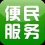 长春聚力同城信息招聘ico
