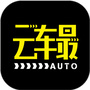 云车最公众号ico