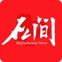 长城石间ico