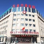 长春兴泰医院院办公众号ico