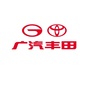 广汽丰田长春中升店ico