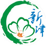 水城新津ico