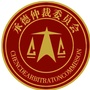 承德仲裁委员会ico