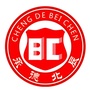北辰中专公众号ico