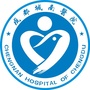成都城南医院公众号ico