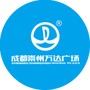 崇州万达广场ico