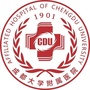 成都大学附属医院订阅号ico