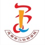 成都市二仙桥学校ico