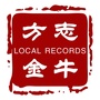 方志金牛ico