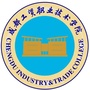 成都工贸职业技术学院ico
