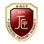 成都高新区锦城小学ico