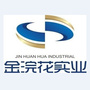 成都金浣花实业ico