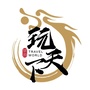 玩天下旅游 环球东光ico