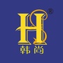 韩尚家具艺术贴花ico