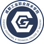 成都工业职业技术学院公众号ico