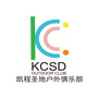 成都凯程圣地户外俱乐部公众号ico