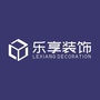 常德乐享装饰ico