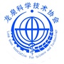 龙泉科普平台ico