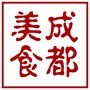 成都美食ico