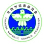 常德禁毒ico