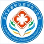 武汉市蔡甸区索河街卫生院ico