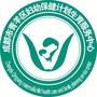 成都青羊妇幼ico